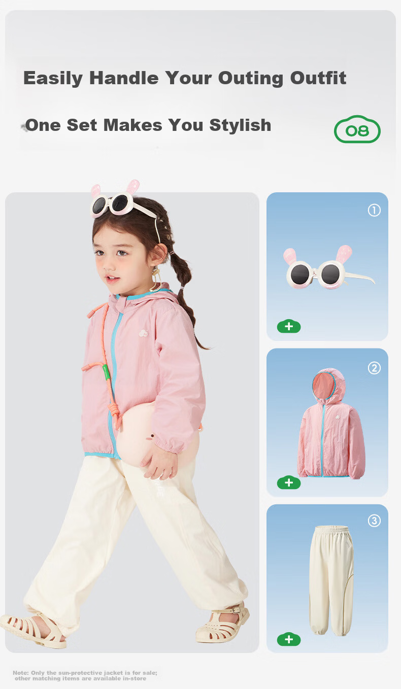 Kocotree KK Tree Kids UV Protection Jacket Unisex Breathable Cooling Lightweight Spring Bright Color 21
