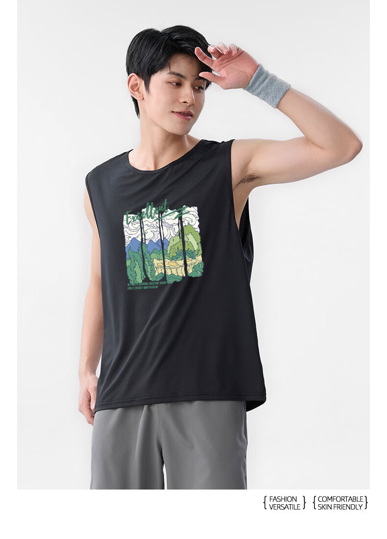 Baleno Men's Ice Silk Sleeveless Vest 2026 Summer New Mesh Breathable Cooling Quick-Dry Lightweight Sports Tank Top T-Shirt 20