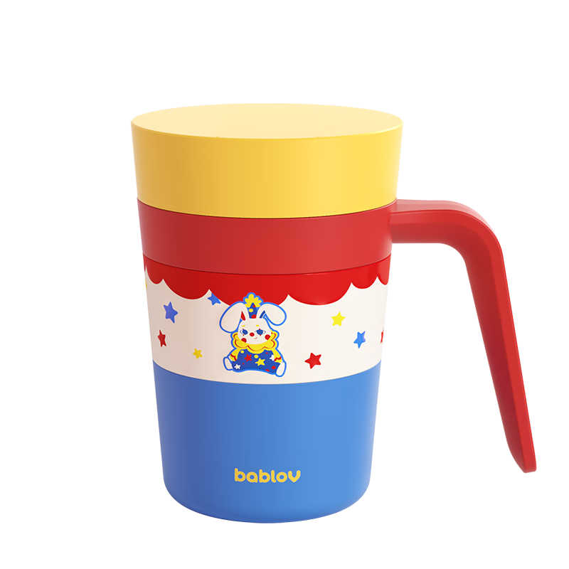 BABLOV Huaban Sen Insulated Coffee Cup Water Cup Women's High-Value Ceramic Coated Liner Mug Birthday Gift