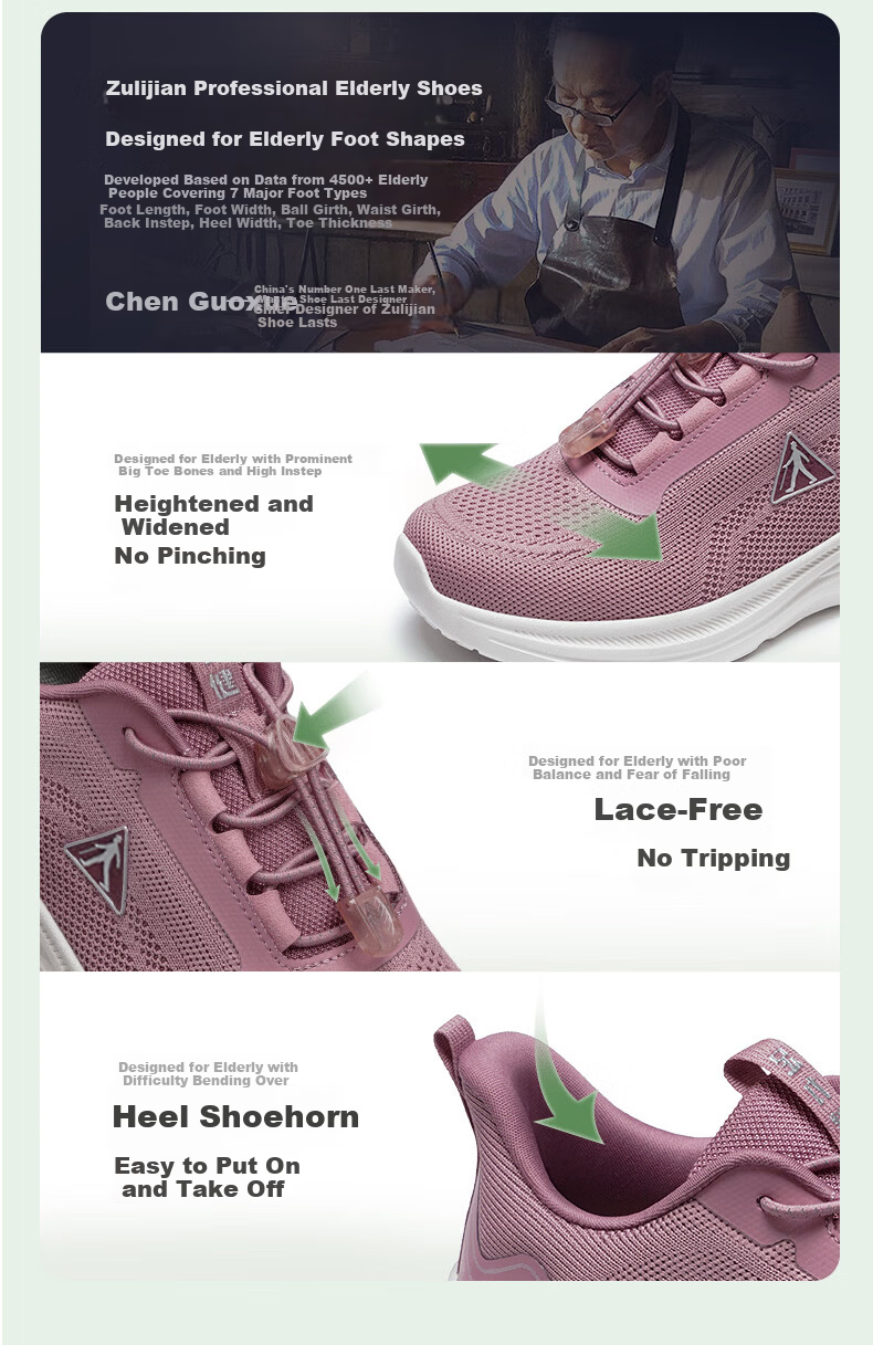Zulijian Elderly Spring Sports Walking Shoes Casual Shock Absorption Sneakers 26113014T Sakura Pink Women Size 37 12