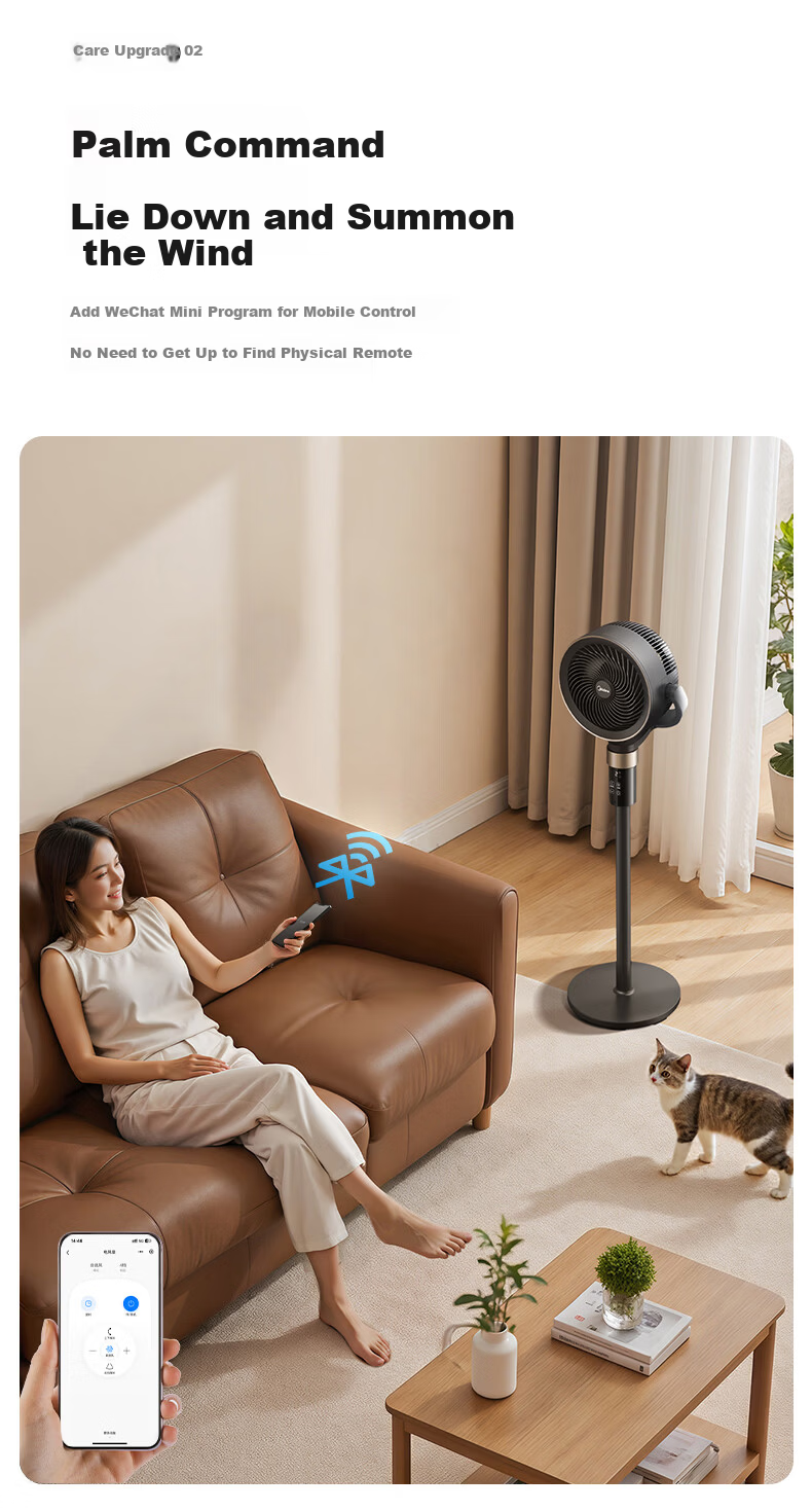 Midea Air Circulation Fan High Airflow Home Upright Upgraded Tall Floor Fan Bedroom Dormitory Quiet Purification Antibacterial Desktop Small Table Fan GAI24KL 11