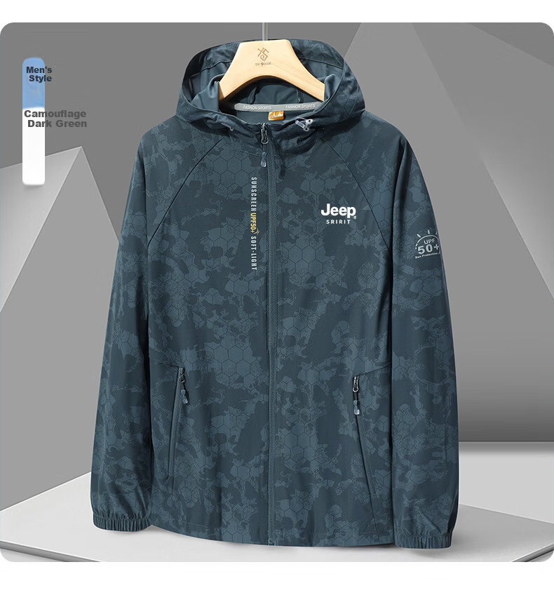 JEEP SPIRIT Men's Summer Outdoor Travel Sun Protection Jacket UPF50 Lightweight 966 Gray Camouflage XL 16