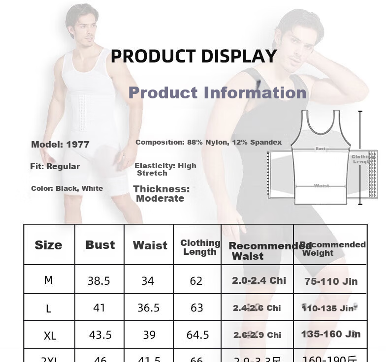 Langsha Men's Slimming Vest Ultra-Thin Abdomen Control Strong Chest Binder Invisible Body Shaper Tight Fit Slimming Top 16