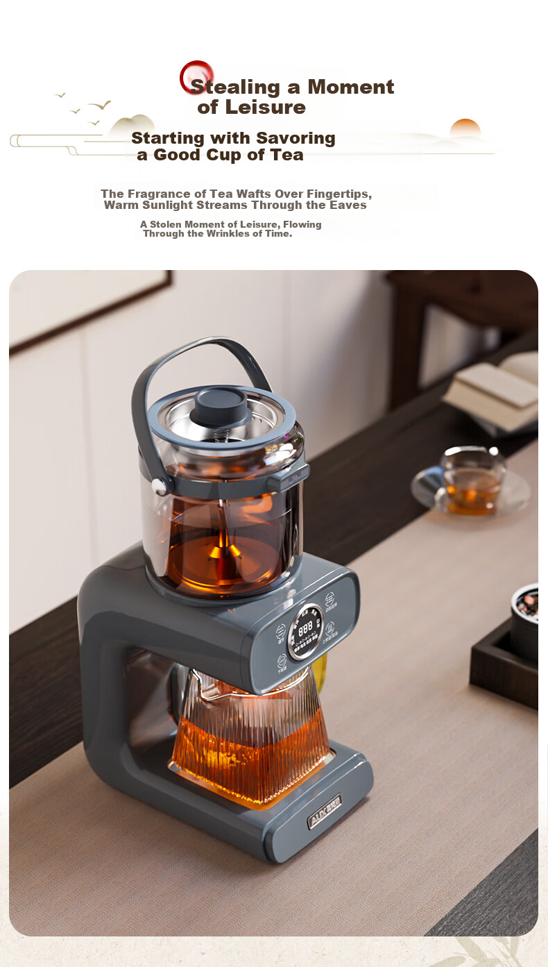 AUX Tea Kettle Health Pot Steam Spray Tea Extractor Pure Titanium TI Base Multifunctional Tea Maker AZC-12AZX-340 for Home and Office 3