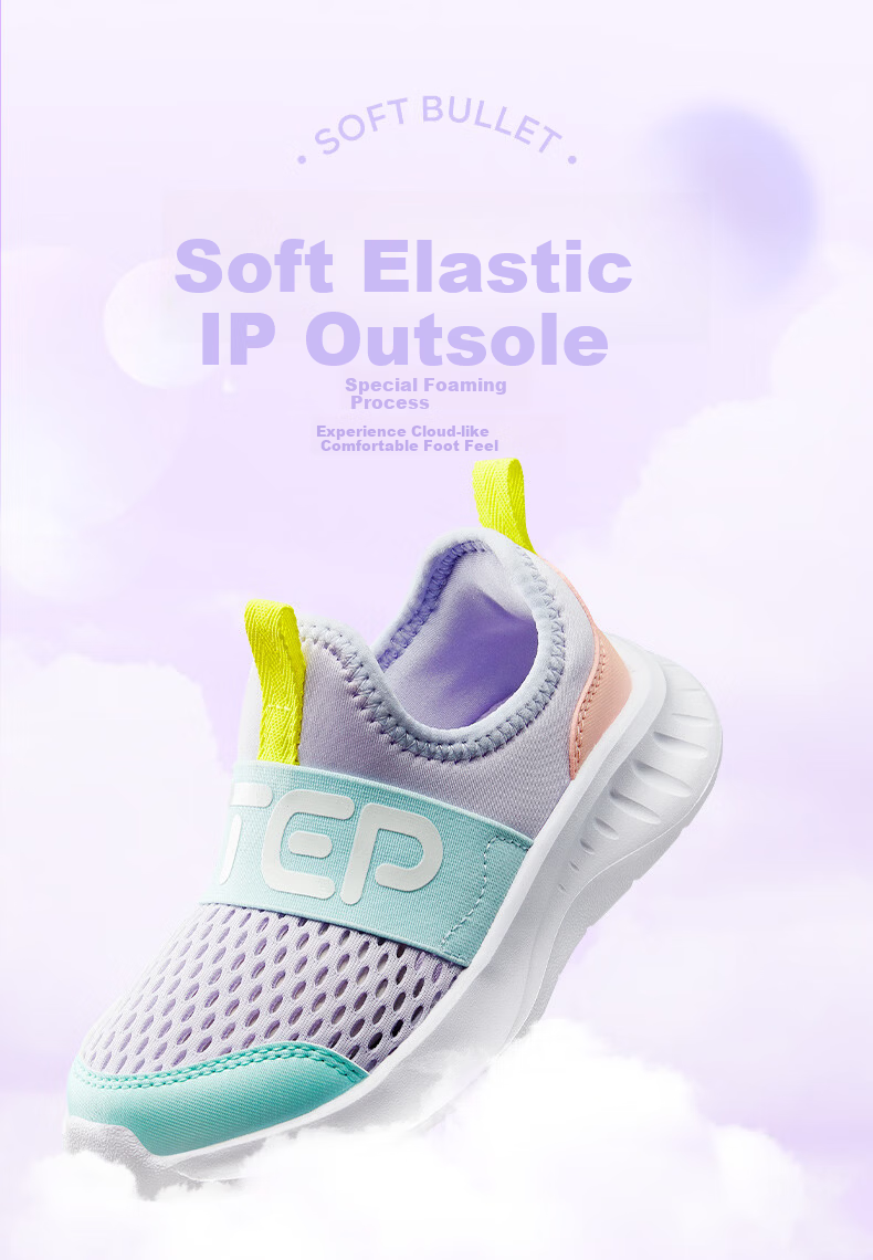 XTEP Children's Shoes, Girls' Sneakers for Older Kids, Breathable Mesh Slip-On Running Shoes, Snow Purple/Foam Blue 2, Size 39 6