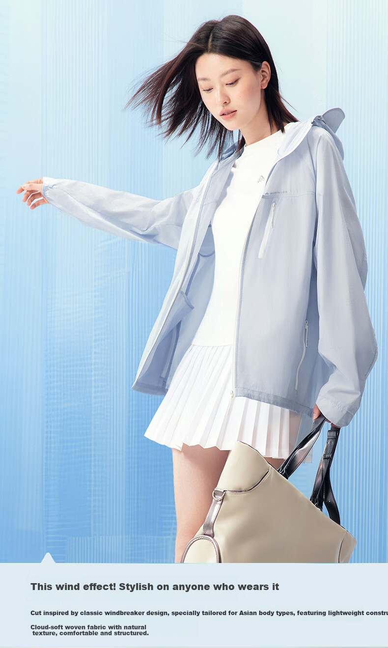 Meilicheng Tan Jian Ci Style | Lightweight Unisex Sunscreen Jacket UV Protection UPF100+ Summer Slim Fit Coat F111 5
