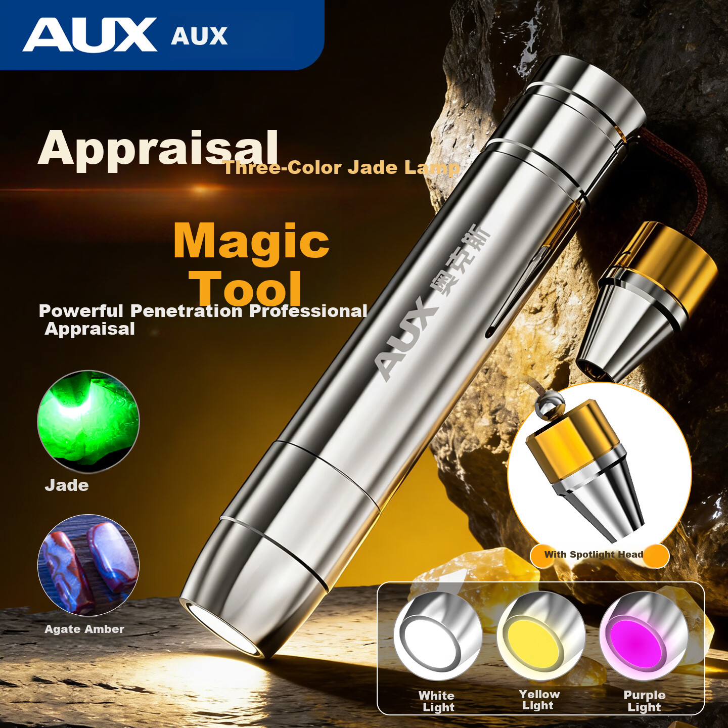 AUX Jade Identification Flashlight Strong Light Cat Ringworm Detection Jewelry Jadeite Professional 365nm UV Lamp for Collectibles
