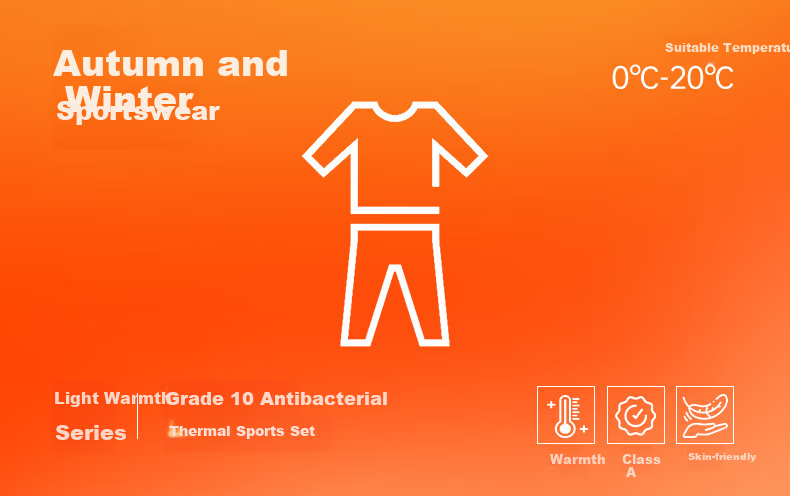 Modal Kids Compression Training Sportswear Thermal Underwear Set Autumn Winter Seamless Basketball Soccer High Elasticity Top and Bottom 1
