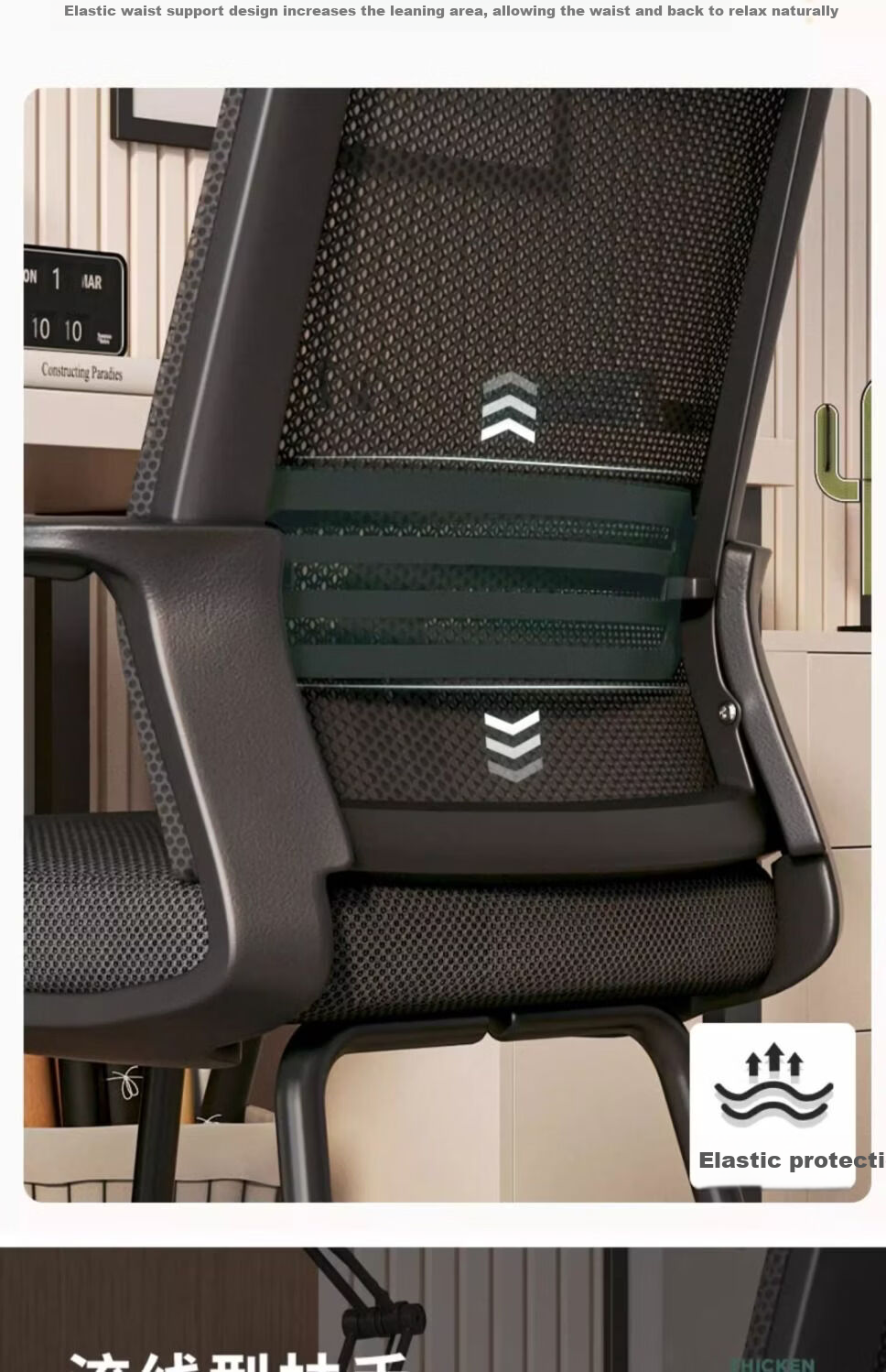 SGMW Ergonomic Office Chair Arched Design Comfortable Long Sitting Conference Chair Staff Chair Mahjong Chair with Backrest Computer Chair for Home Use 10