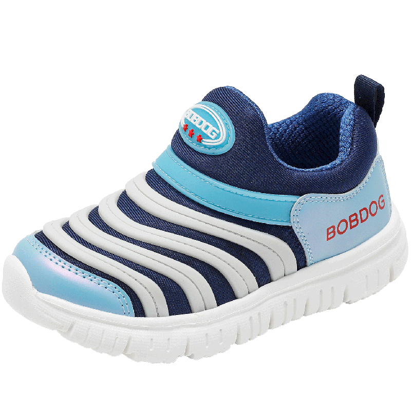 BOBDOG Kids Spring Running Shoes Children's Sports Shoes Boys Caterpillar Shoes 102561074 Blue Green/Navy Blue Size 31