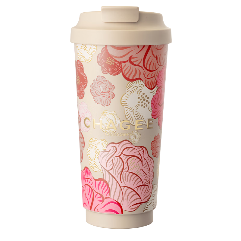 CHAGEE Chongqing City Limited Edition Desktop Thermos Cup Water Bottle Tea Coffee Mug 316 Stainless Steel Birthday Gift