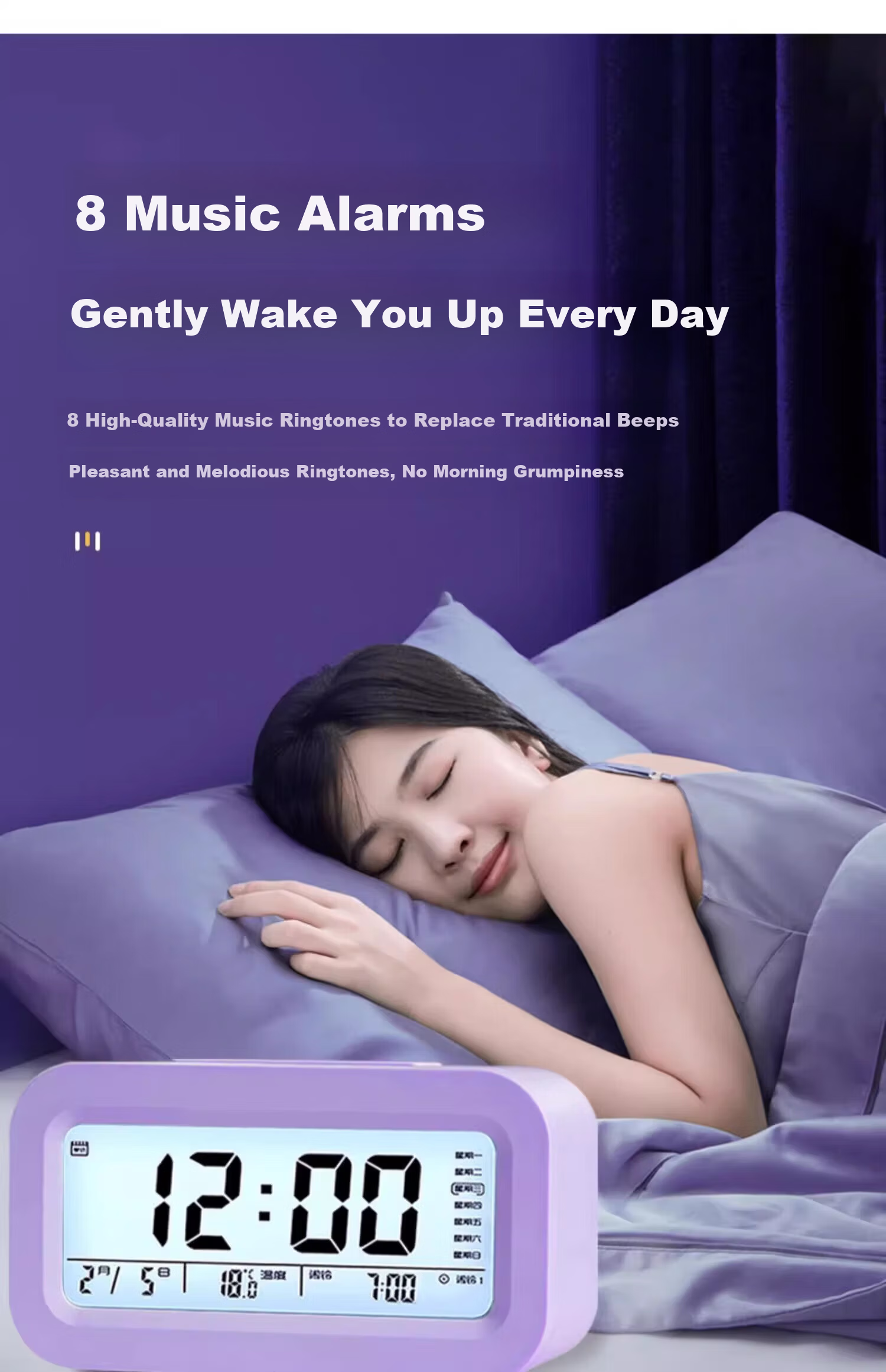 Bangu Mountain Student Alarm Clock Wake-Up Device Kids Boys Girls Smart Electronic Clock Multifunctional Purple Set 18