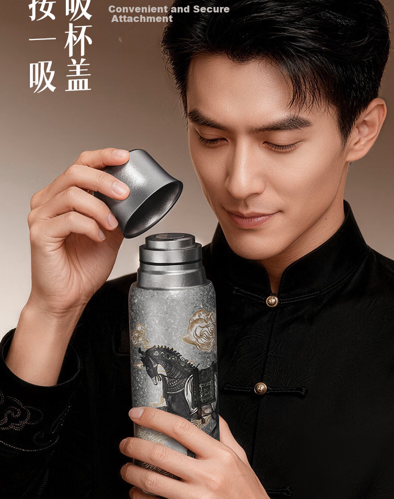 HAERS Year of the Horse Limited Edition Pure Titanium Insulated Tea Separation Tea Cup Gift High-End Gift Box Night Black 500ml 8