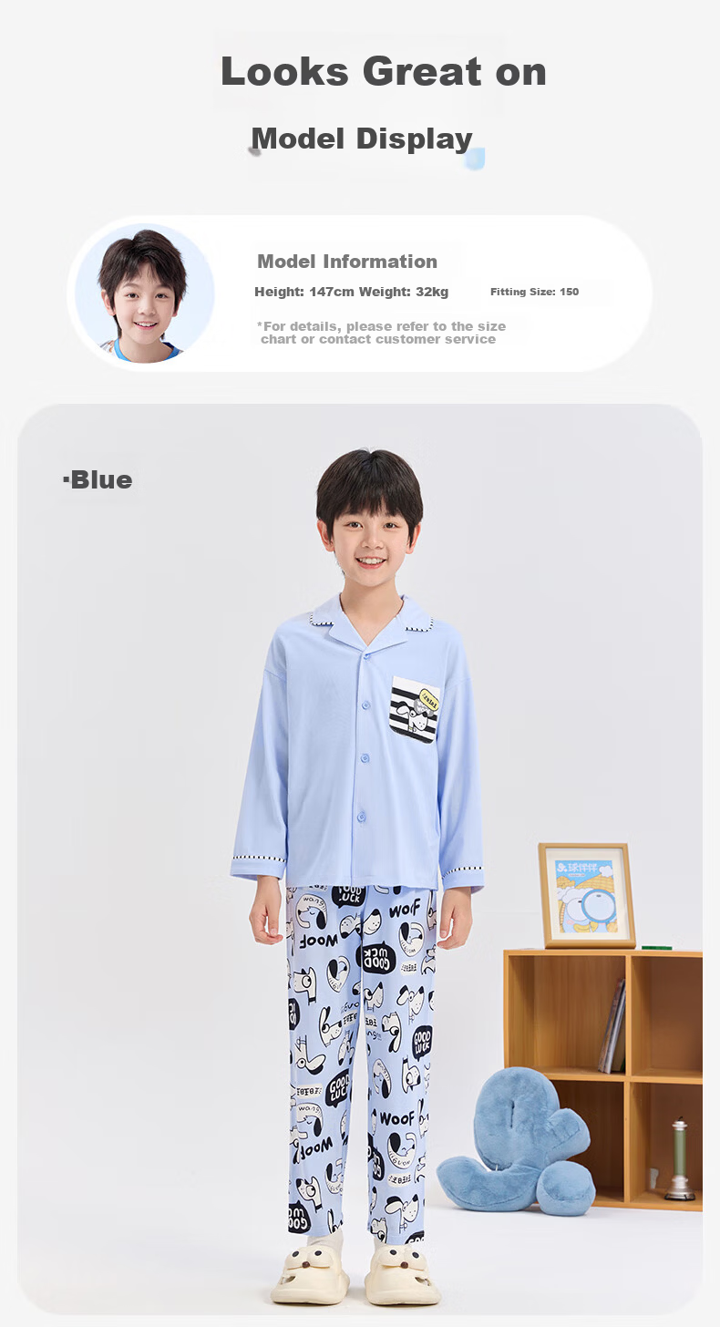 Jiusuibian Cloud Cotton Children's Pajamas Boys Spring Autumn 95% Cotton Class A Long Sleeve Homewear Set Youth Cartoon Pajama Pants 9