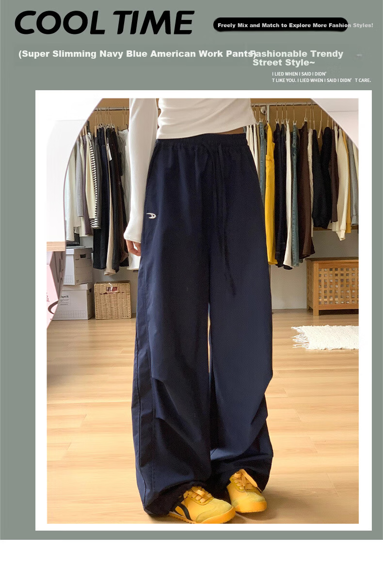 Langsha Women's Navy Blue Work Pants Spring 2026 New Loose High Waist Straight Slim Casual American Quick-Dry Wide-Leg Pants 1