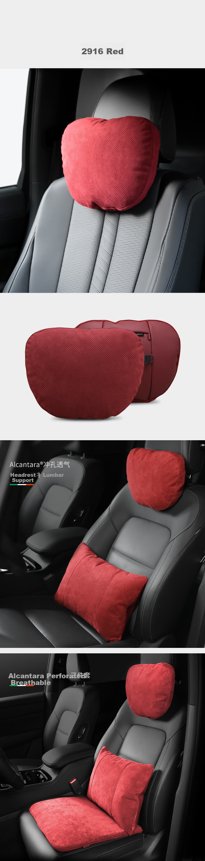 BIMLL Alcantara Car Headrest, Neck Pillow, Lumbar Support, In-Car Cushion, Neck Protector, for Mercedes-Benz S-Class And Maybach, Universal Fit 16