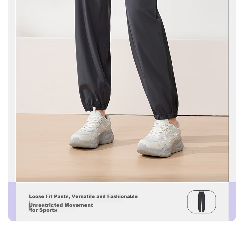 361° Women's Sports Pants Spring Summer New Quick-Dry Casual Loose Jogger Pants 662614707-5 3