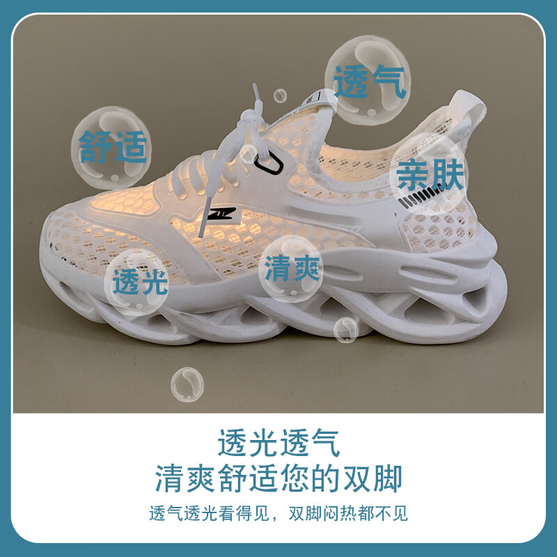 Cartelo Crocodile Women's Hollow Mesh Breathable Summer New Lightweight Soft Sole Casual Sports Shoes 1797 Beige Size 37 2