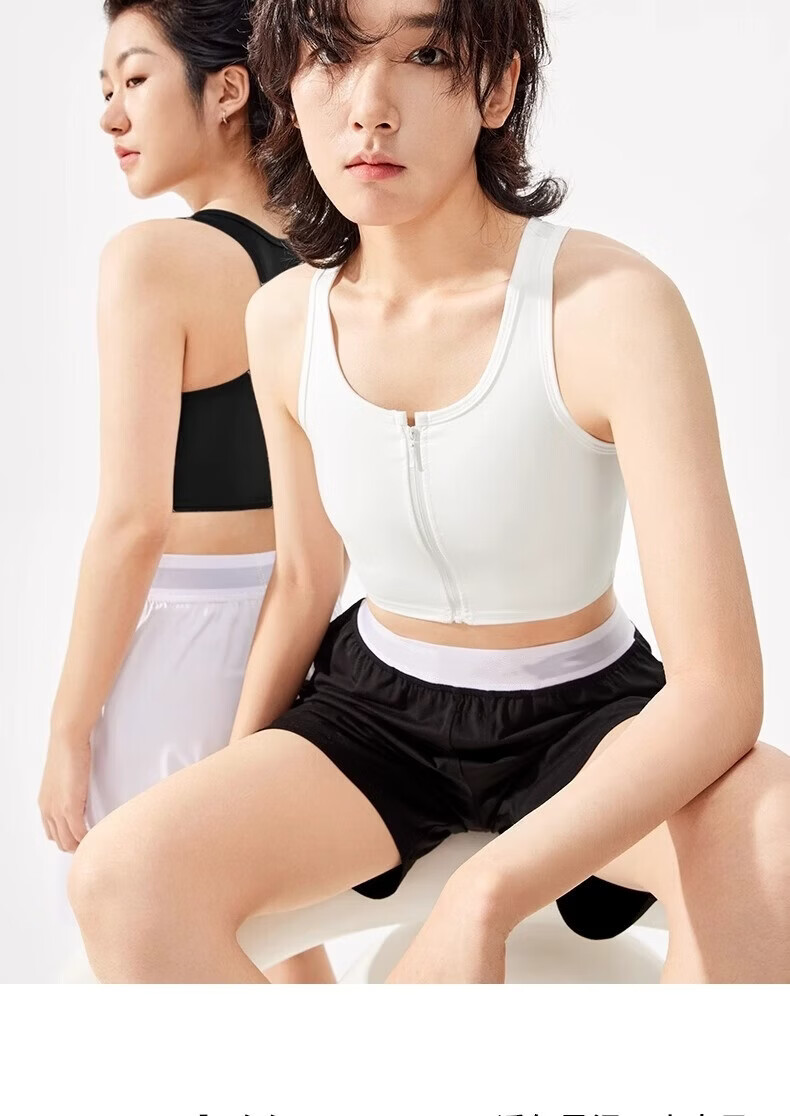 Caramella Ice Silk Breathable Zip-up Vest Bra for Large Bust, Chest Minimizer, Student Chest Binder, Cosplay Light Compression Underwear 9