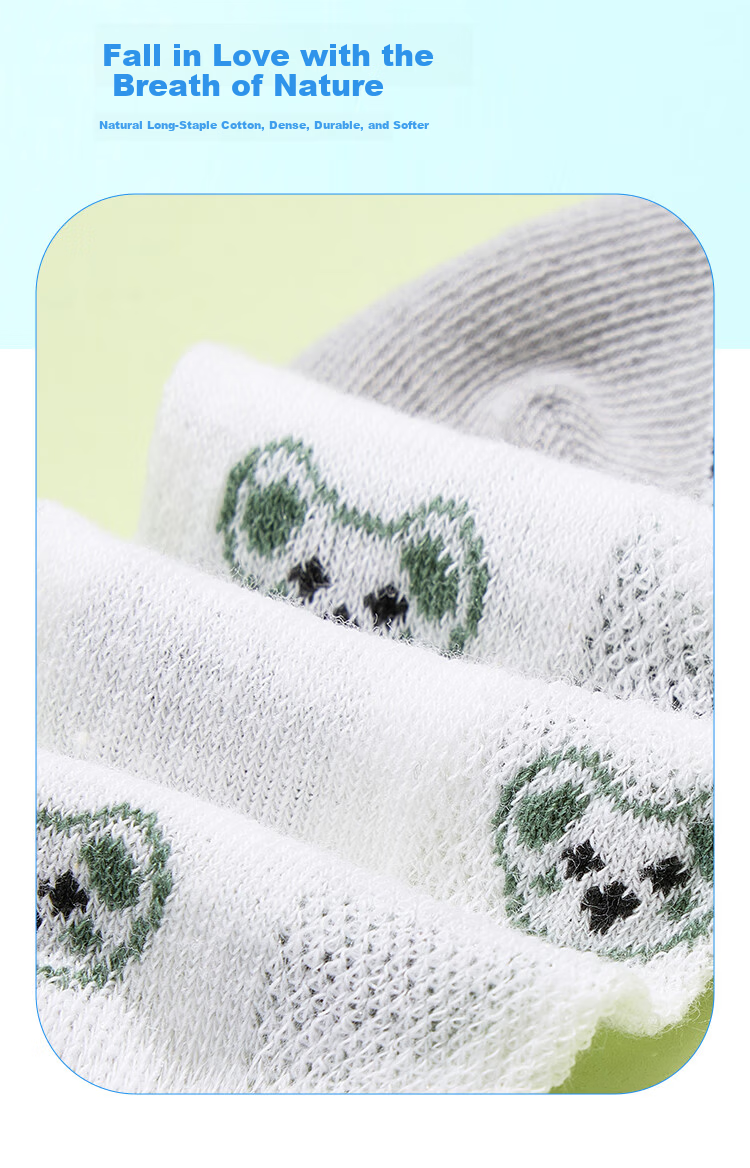 Nanjiren Kids Socks Boys Summer Thin Mesh Socks 5 Pairs Mesh - Small Rocket L 6