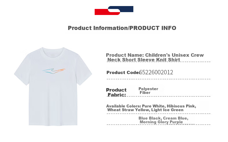 ERKE Kids Boys and Girls Quick-Dry Short Sleeve Children's Crew Neck Summer UV50+ Sun Protection T-Shirt White 110 47