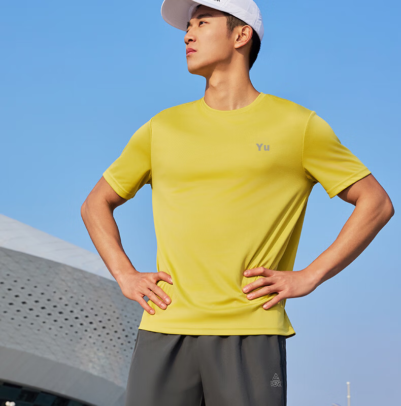 Peak Men's Summer Short Sleeve Quick-Dry Breathable Sports Loose Running Base T-Shirt DF652471 82