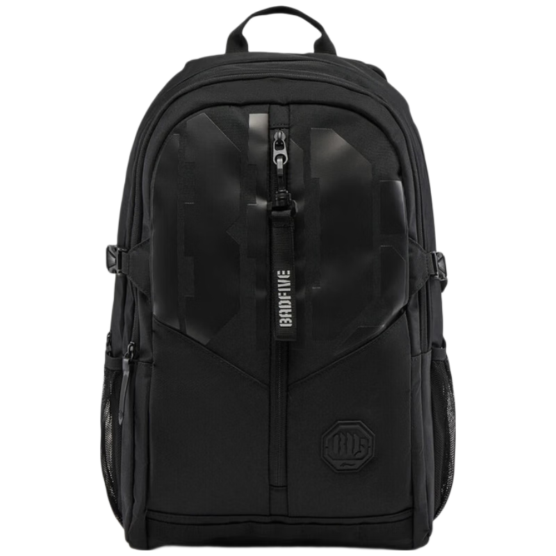 LI-NING Fanwu Water-Repellent Sports Backpack Unisex New Large Capacity Lightweight Travel Bag ABSW009-3