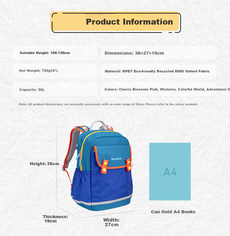 MoonRock 2025 New Children's Ergonomic Backpack Lightweight First Grade School Bag Wisteria 8