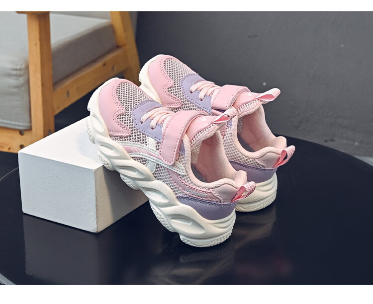 BOBDOG House Girls Summer Mesh Running Shoes Children's Sports Casual Shoes 603562022 Light Pink/Lilac Purple Size 31 5