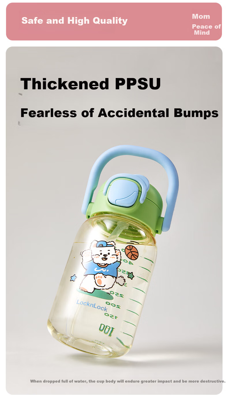 Lock&Lock Straw Cup Children's Water Bottle 3-6 Years Old Direct Drinking Cup Kindergarten Baby Drinking Cup PPSU Portable Outdoor Water Bottle 11