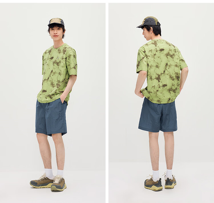 Semir Men's Casual Summer Outdoor Sports Shorts 2026 Patchwork Mesh Pocket Elastic Waist Straight Pants 109326125110 17