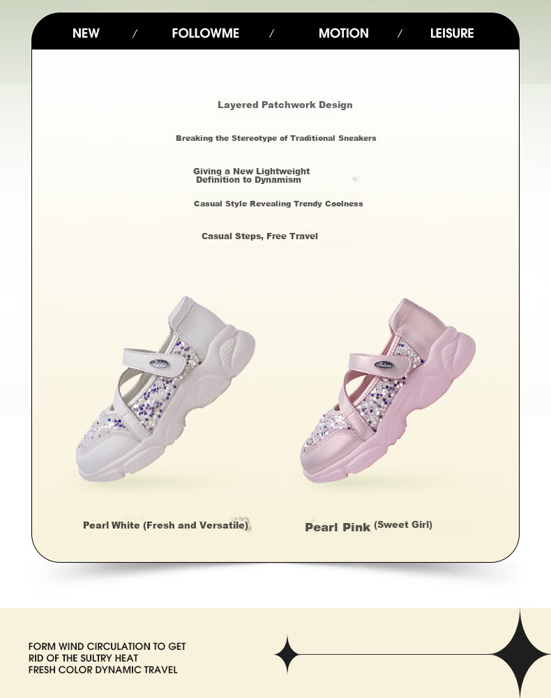 Follow Me Girls' Sports Shoes, Spring And Autumn Soft Sole Non-Slip Breathable Casual Shoes for Children, Pearl Pink, Size 34 2