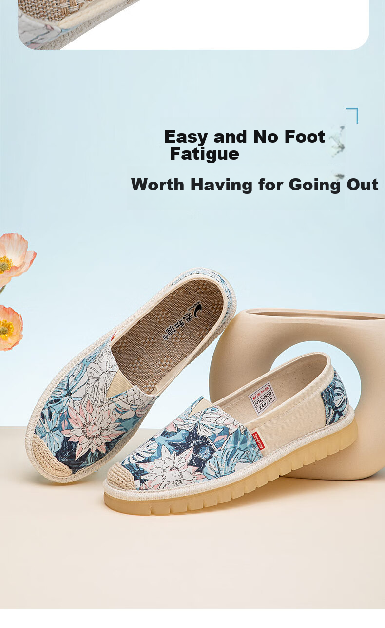 Taiheyuan Chunqiu Women's Breathable Versatile Middle-aged Slip-on Cloth Shoes Non-slip Fisherman Shoes with Rubber Sole 7