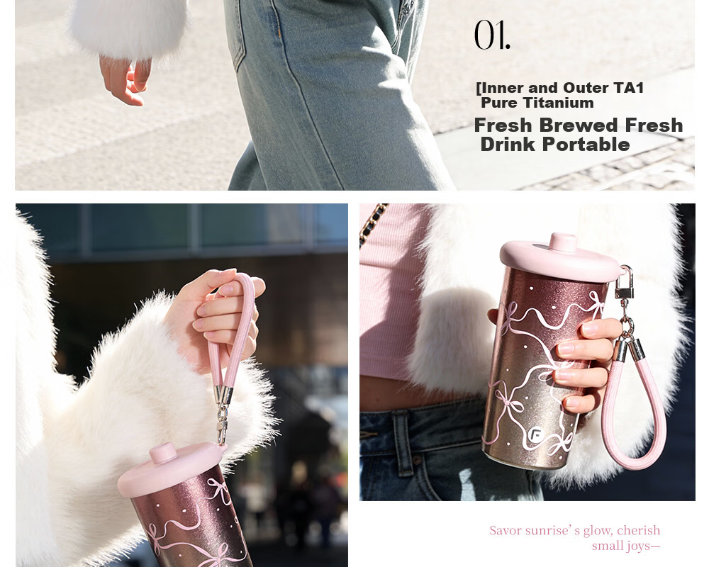 Fuguang Pure Titanium Insulated Water Bottle for Women High-Value Titanium Straw Portable Coffee Tea Cup Gift 3