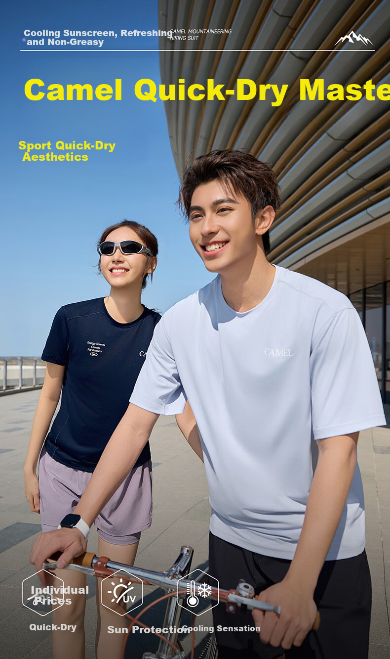 CAMEL Quick-Dry Women's Ice-Feel Sun Protection Crew Neck Short Sleeve Sports T-Shirt C26BARLG053 Morning Smoke Pink L 1