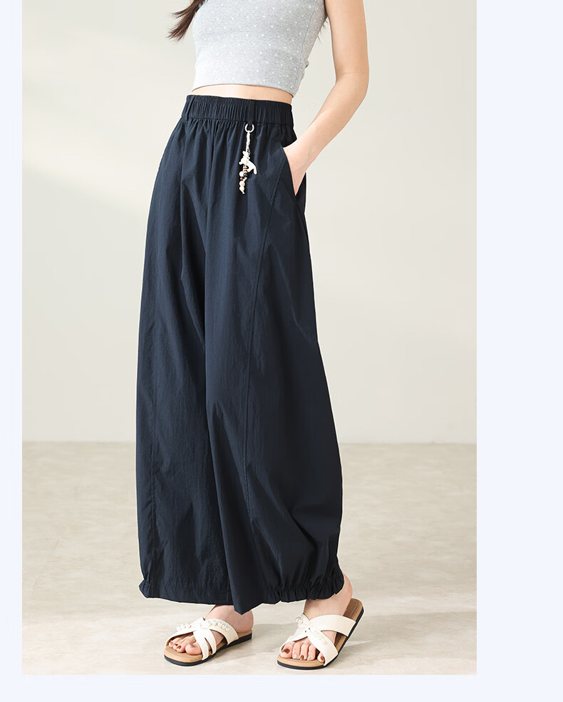 Borui Summer Lazy Flower Bud Pants Ice Cool Quick-Dry Casual Pants Chinese Style Slimming Curved Blade Pants Refreshing Breathable Slimming Banana Pants 21