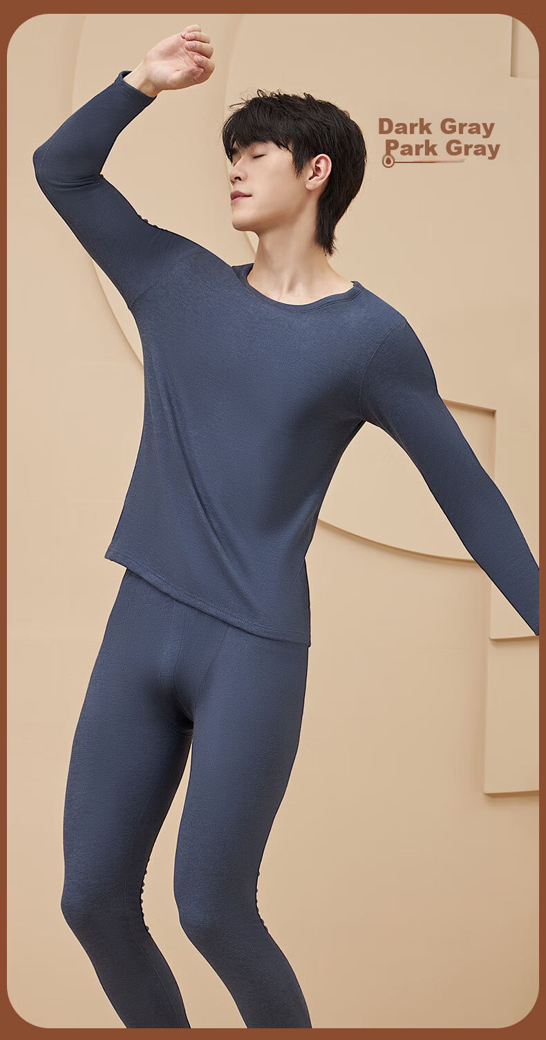 LangSha Men's Autumn Thermal Set Cashmere Mulberry Silk Warm Underwear 10A Antibacterial Mite-Resistant Far-Infrared Heating Thermal Underwear 13