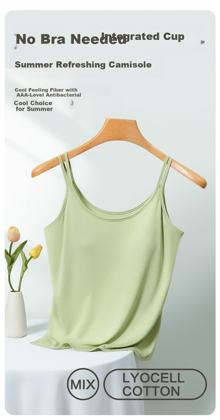 Hongdou Women's Solid Color Cooling Wearable Padded Camisole Tank Top 1