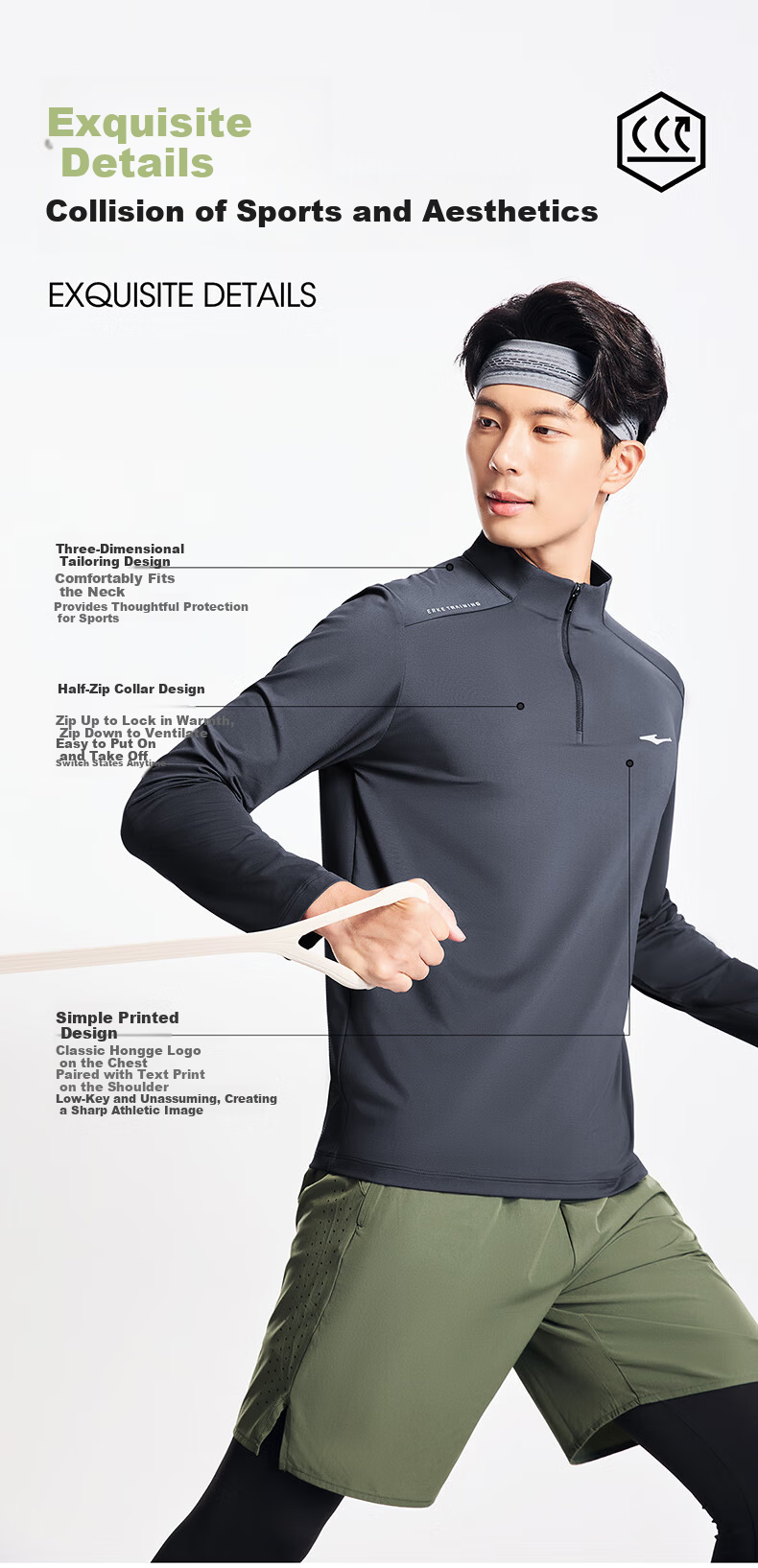 Hongxing Erke 2026 New Moisture-Wicking Breathable Indoor Slim Fit Long Sleeve Sports T-Shirt Casual Fitness Top 5