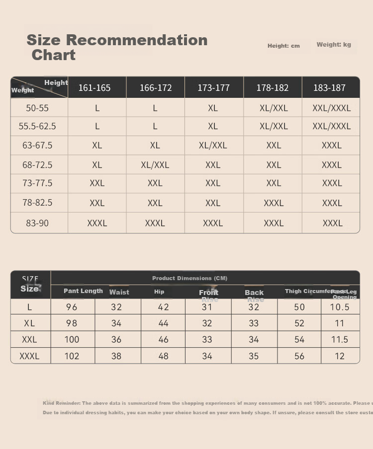 MiiOW [0 Polyester Cordyceps Care] Thermal Men's Warm Pants Thickened Autumn Men's Base Layer Pants Men's Thermal Underwear 12