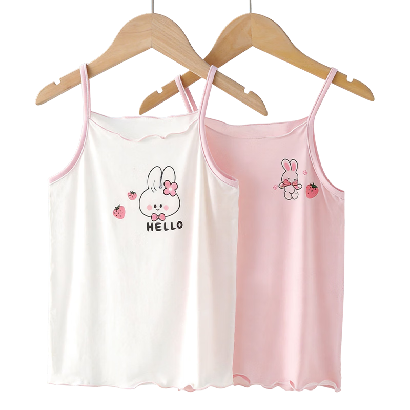 Hodo Kids Girls Summer Thin Ice Silk Camisole Vest Baby Belly Protection Homewear Top Base Shirt