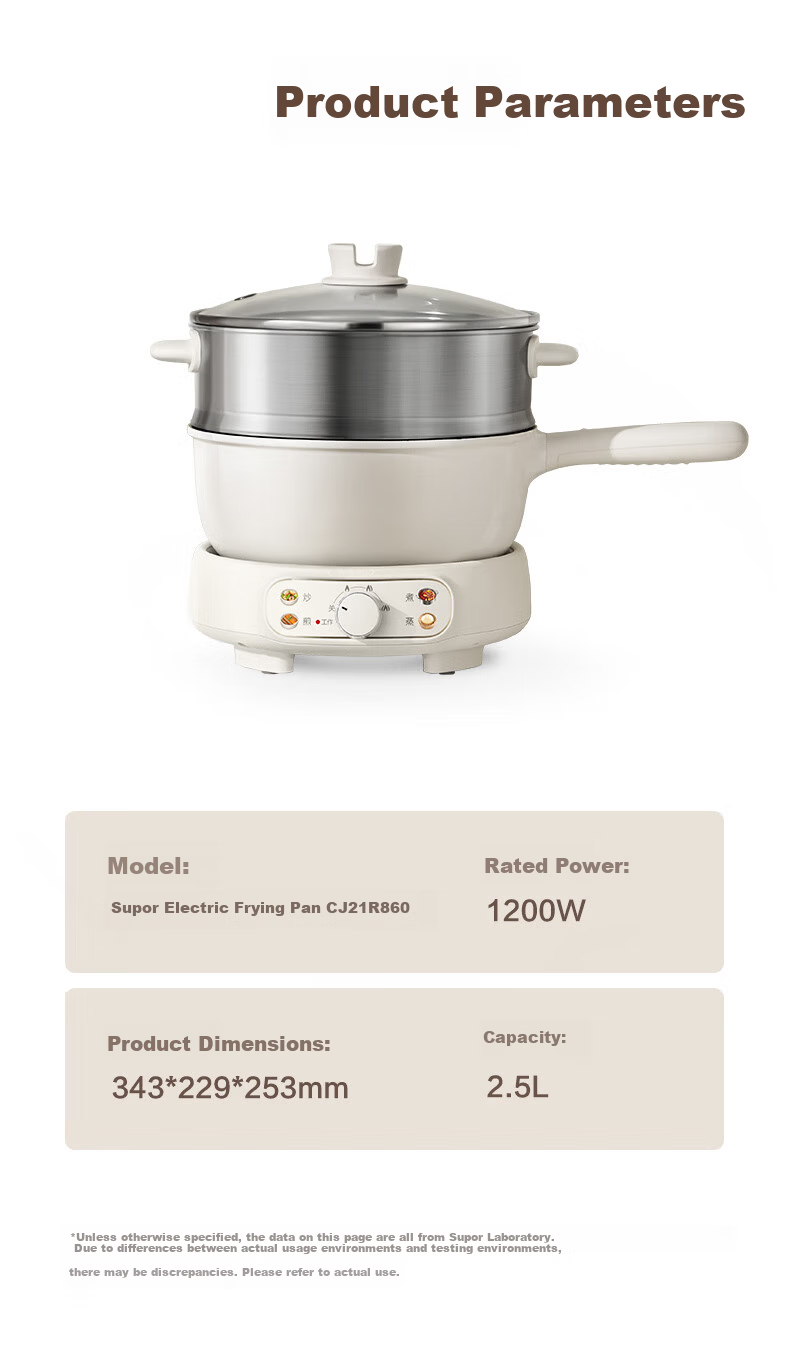 SUPOR Electric Cooking Pot Electric Hot Pot Electric Heating Pot 2.5L Small Electric Pot for 1-2 People Detachable Electric Frying Pan Multifunctional Dormitory Pot with Steamer CJ21R860 16