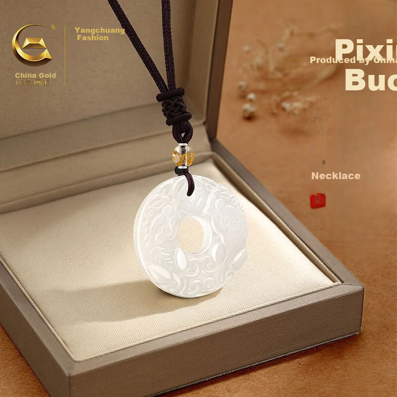 Yangchuang Fashion Silver Necklace Women 2026 New Pixiu Safety Buckle Jade Pendant Birthday Gift for Girlfriend Wife