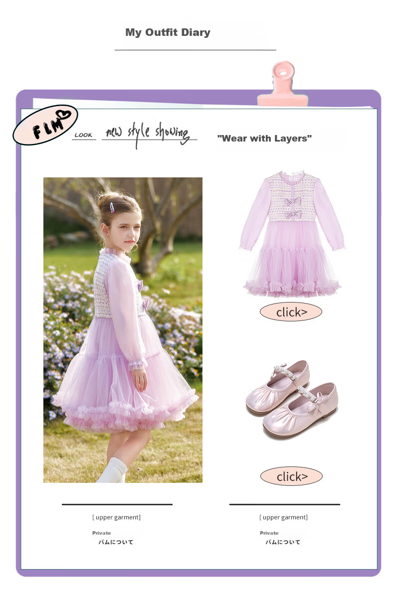 Fulomi Girls' Dress 26 Spring Sweet Stylish Mesh Princess Dress Birthday Party Dress Purple 110cm 4