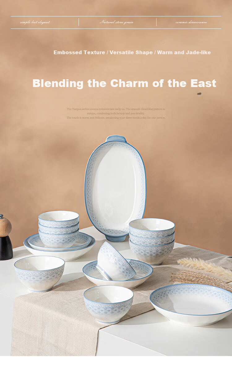 Liniyan Ceramic Rice Bowls 5-Inch Set of 4 Home Tableware Ink Blue Elegant Underglaze Color Embossed Bowl Set 1