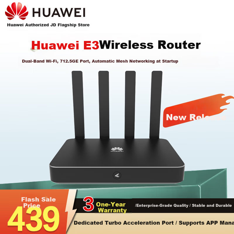 Huawei Dual-Band WiFi 7 Wireless Router Enterprise-Level eKitEngine E3 2.5G Port Mesh Networking Support 150 Devices AR180 Series