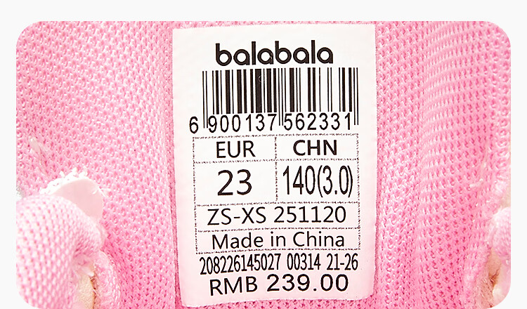 Balabala [balaOne] Toddler Baby First Walkers Infant Girls Shoes 2026 New Summer Steady Shoes 9
