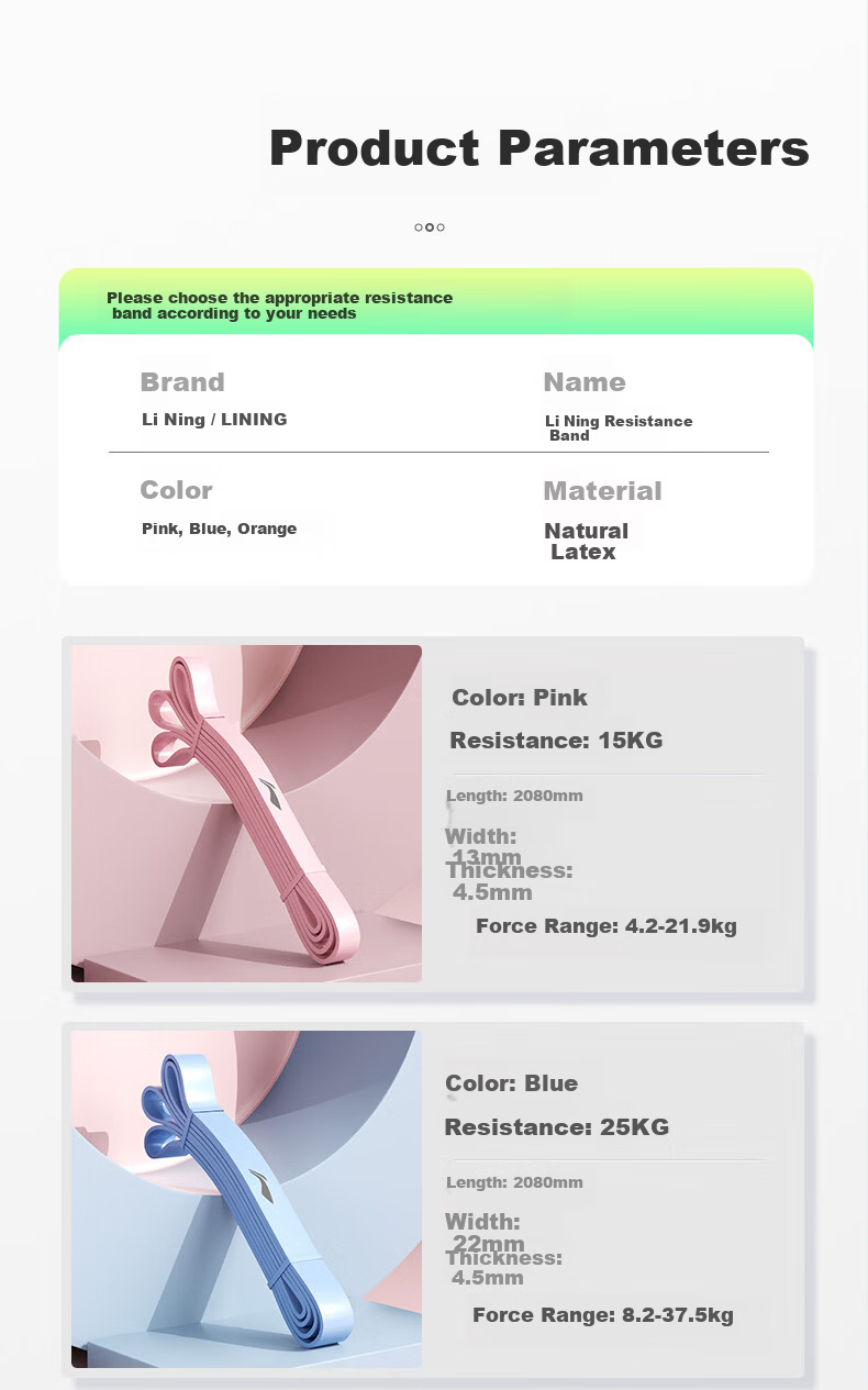 LI-NING Elastic Fitness Resistance Band for Men and Women Pull-Up Bar Leg Training Yoga Stretching Strength Training Pink 10
