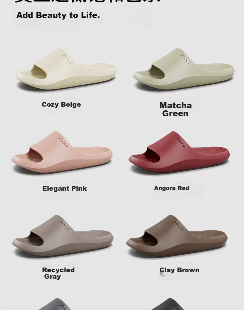 FUUJI Anti-Slip Odor-Resistant Antibacterial Shower Slippers Unisex Indoor Outdoor Bath Sandals FJ8711 Dark Khaki Size 44-45 13