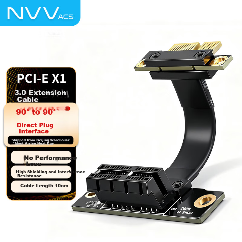 NVV PCI-E Extension Cable PCIe X1 3.0 Network Card Sound Card USB NVME Expansion Adapter 10cm Black 90-Degree Right Angle